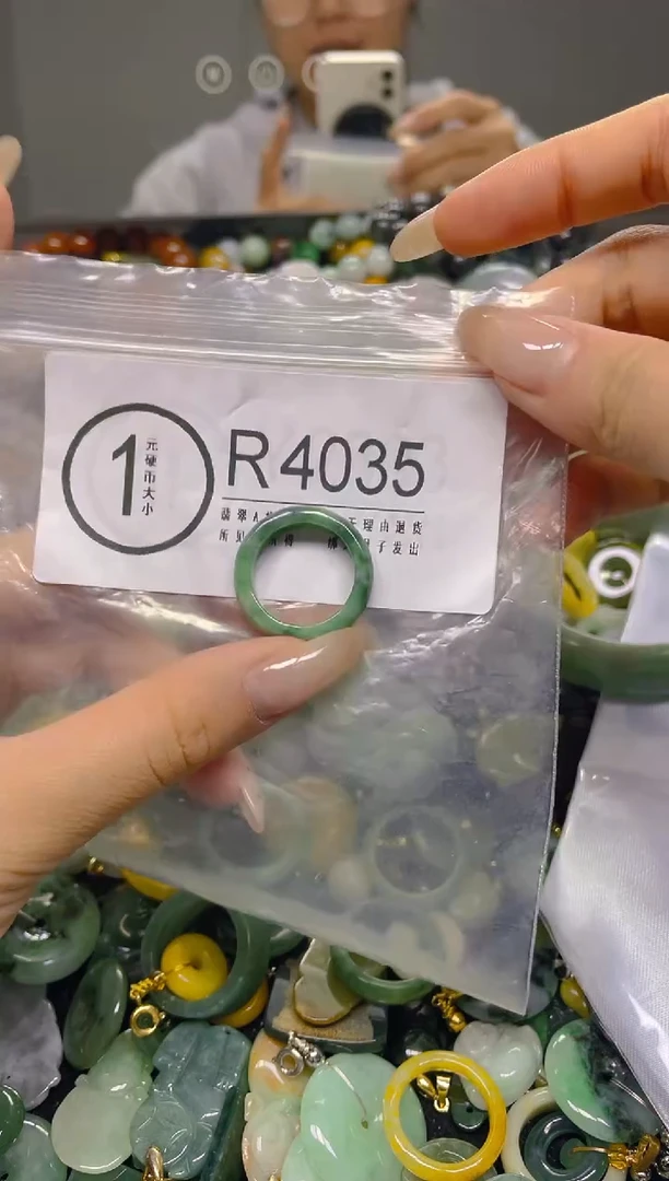 颈饰未镶嵌翡翠17.6MM/ R /翡翠A货，一件也是批发价