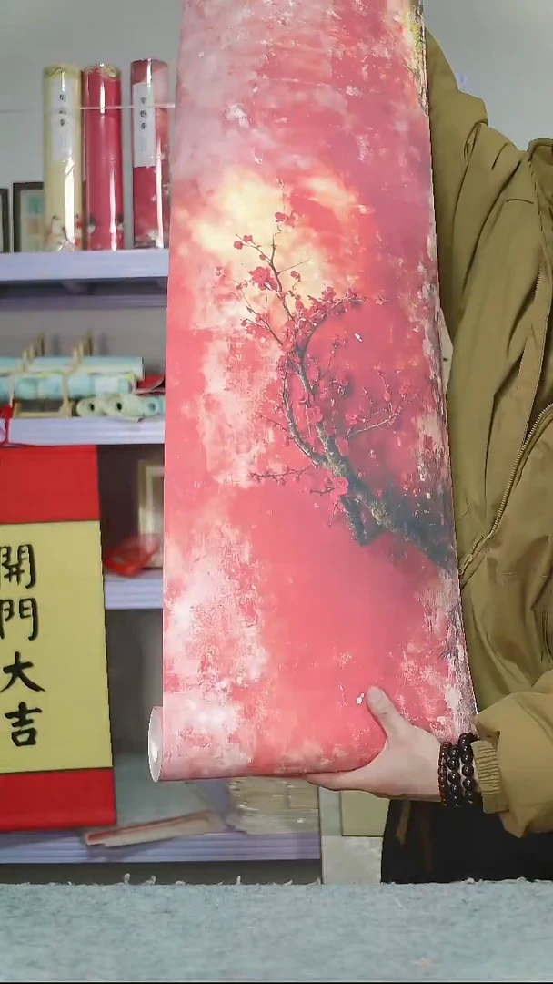 120g加厚蜡染涂层纸 南枝 一卷 34*15m