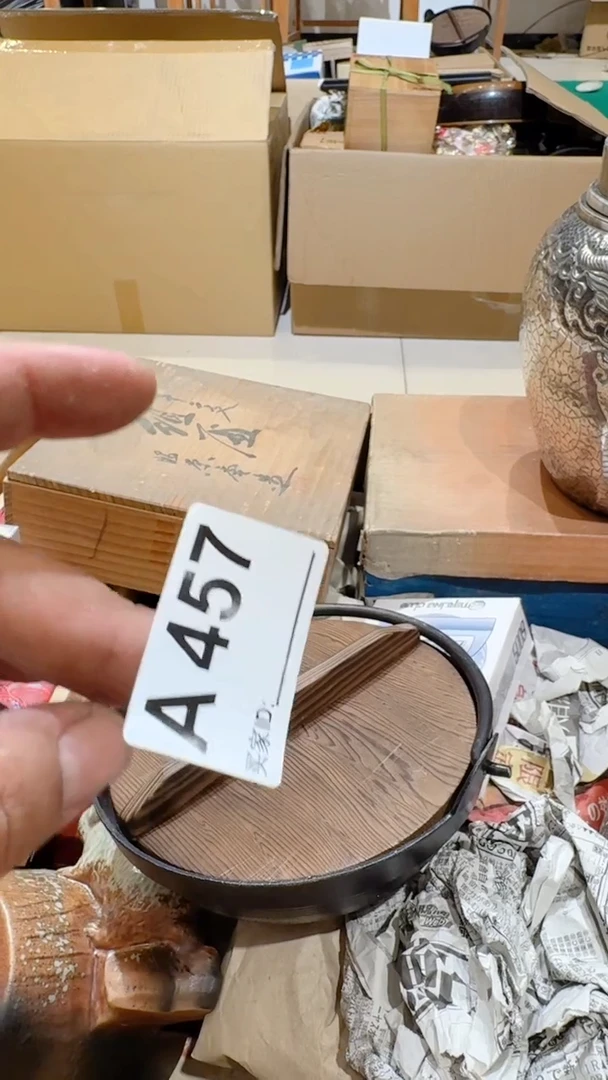 123莫*中古脏旧破瓷器A457