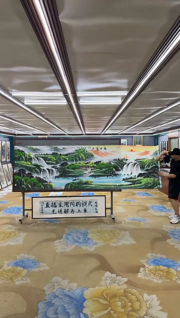 绘画M刘雪红-小丈二-山水国画