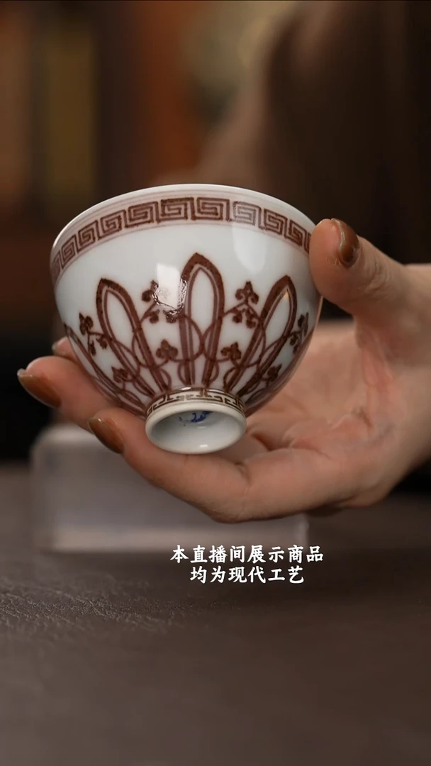 杯各大窑口精美茶器（lh）
