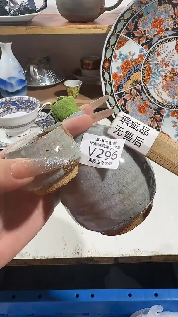 云**z296vvvvvvvvvvvvvv