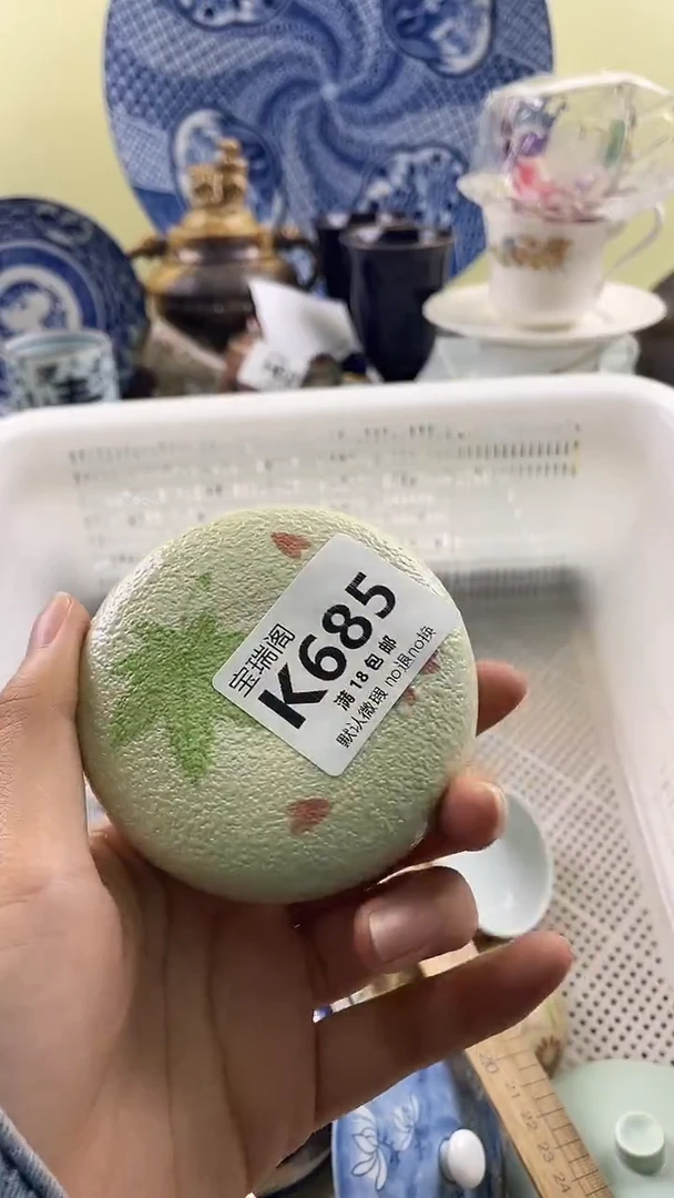 摆件春***师默认微瑕 介意勿拍K685
