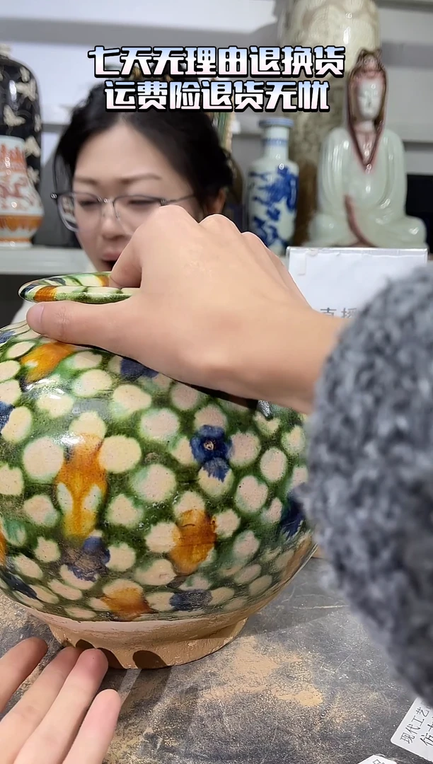 顺心瓷器仿古复刻顺心瓷器 仿古复刻