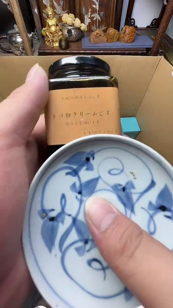 瓷片瓷器瓷器瓷器瓷器