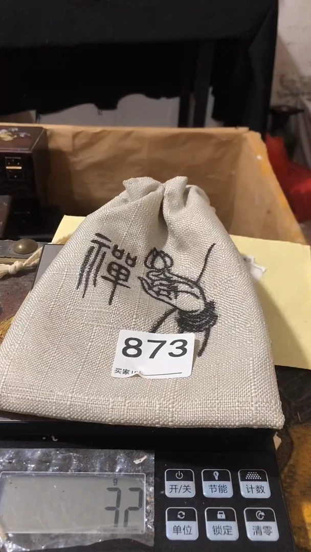 刺绣欢迎老铁来到直播间873