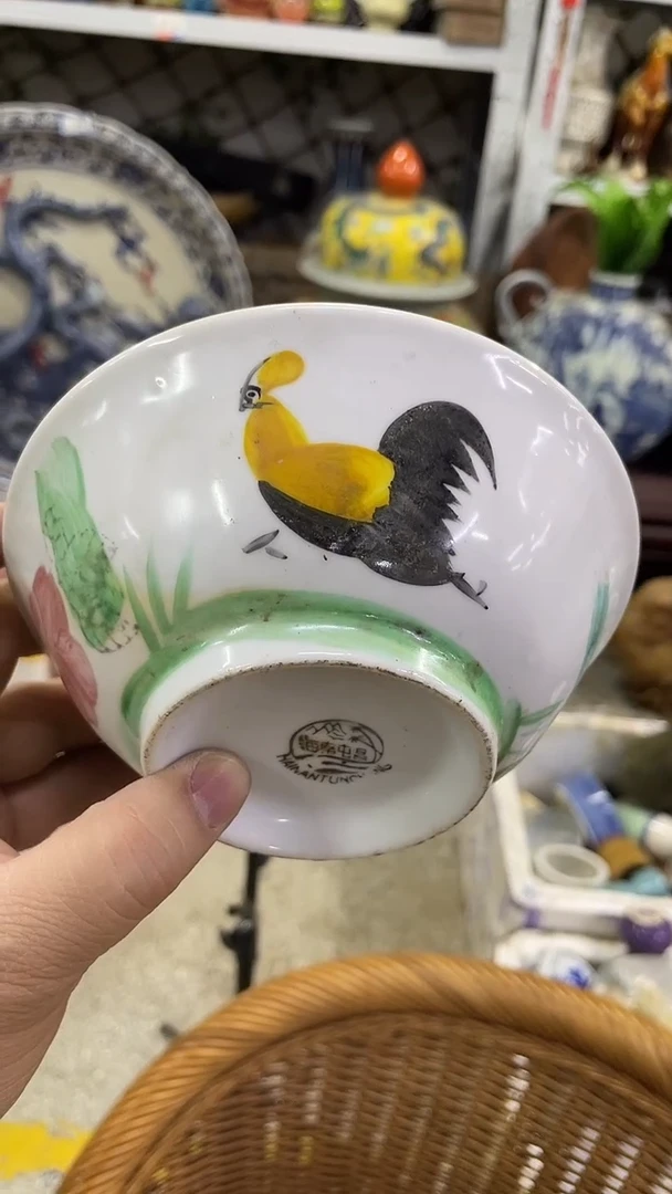 摆件陶瓷/紫砂/建盏/茶周边29