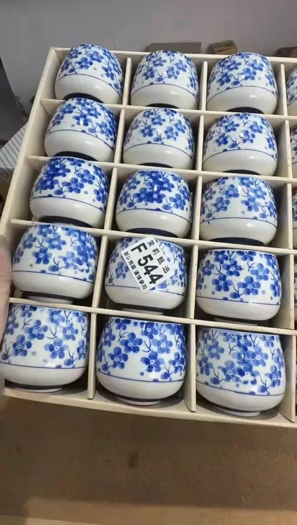瓷片J****人茉莉甄选一号商品544