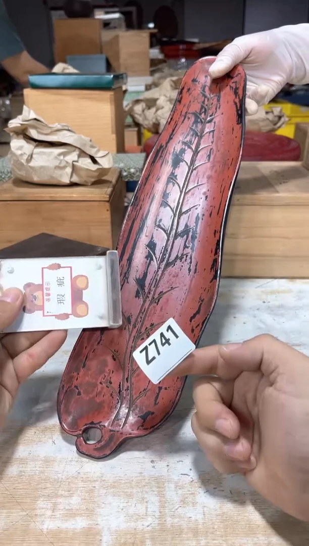 虛****️直播定闪专用链接