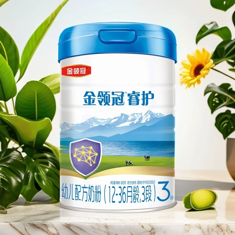 金领冠【睿护123段】800克新国标伊利婴幼儿宝宝配方牛奶粉官方授权