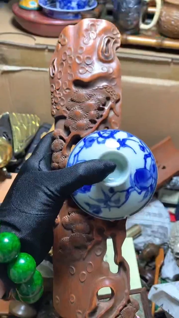【闪购商品】瓷器默认微瑕瓷器