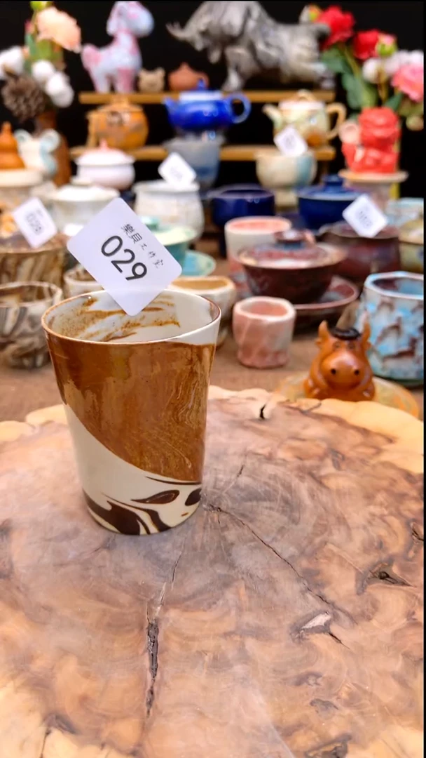 高温颜色釉 窑变系列 029