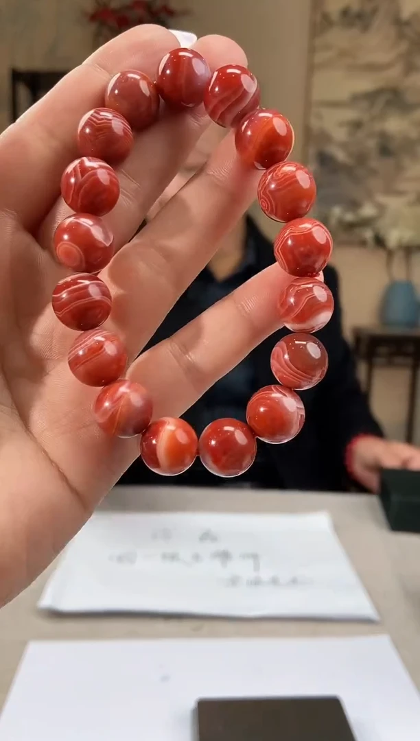 【闪购商品】定制南红玛瑙多样性拍一发一19000