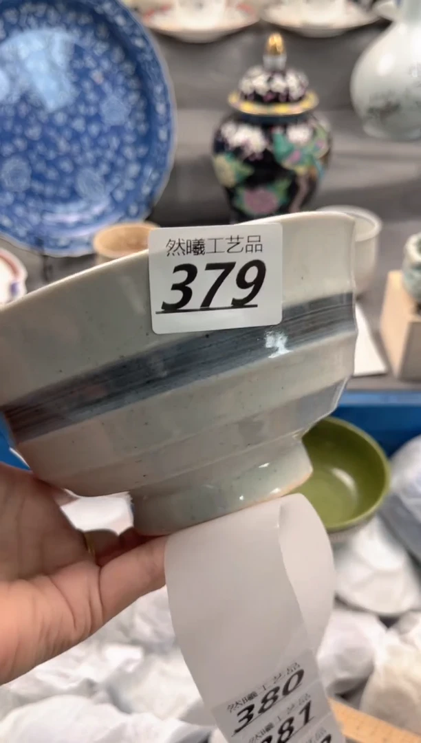 瓷片?****❀379