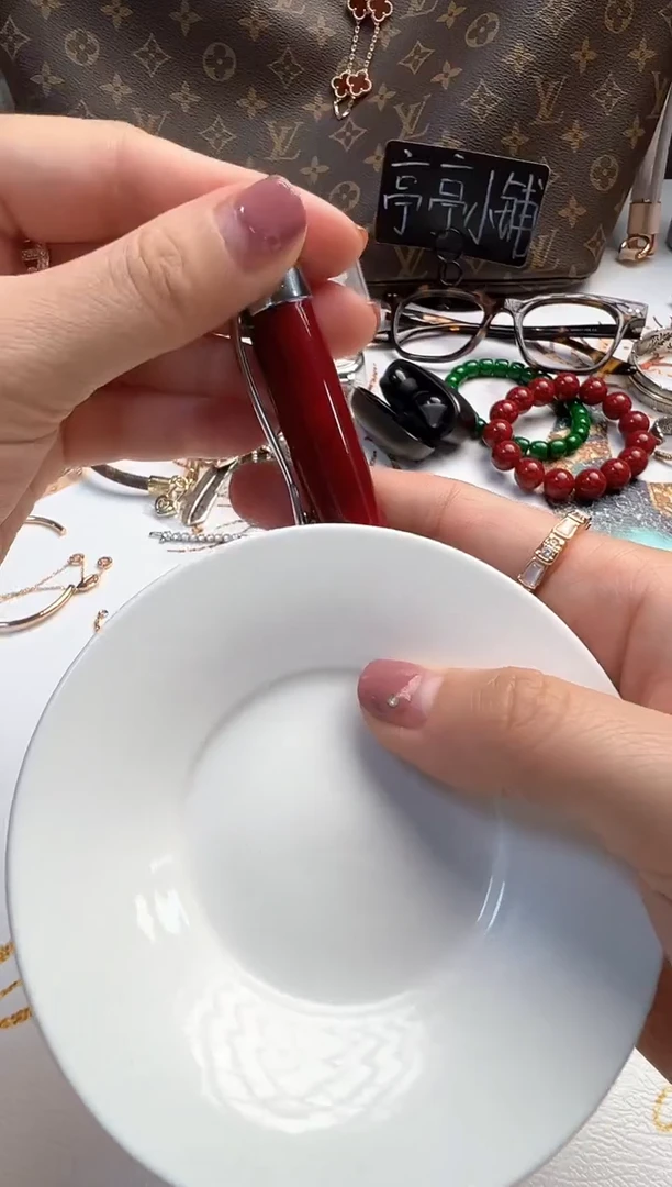 瓷片 华禄甄选阁 华禄甄选阁