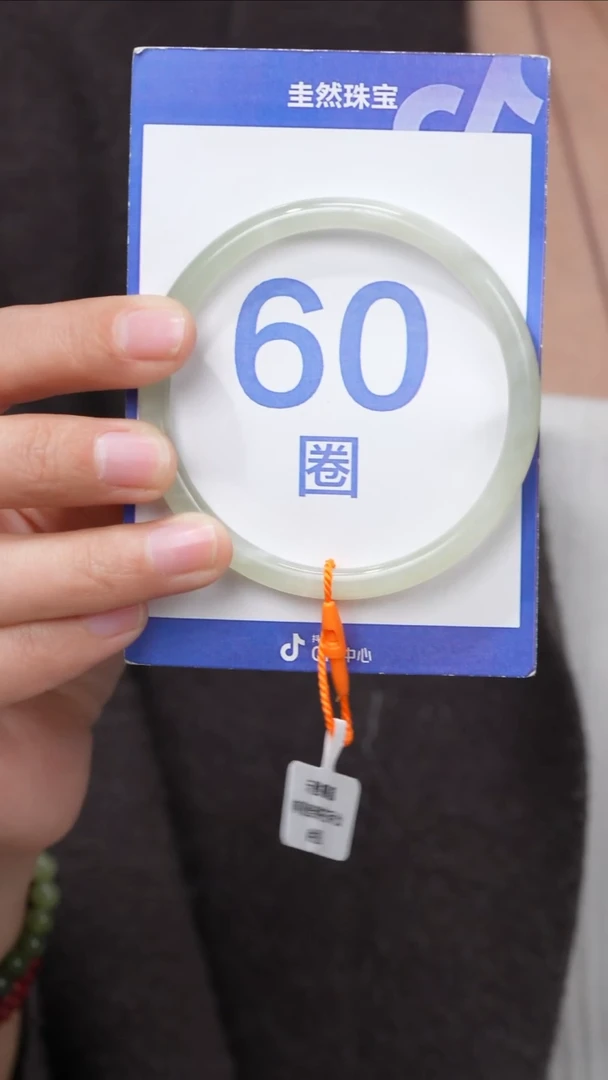 【闪购商品】和田玉手镯未镶嵌098