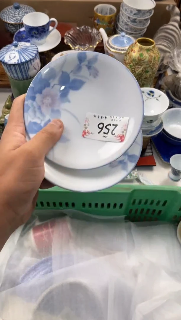 好****?店铺名称 轩轩瓷器 闪购类型 定向 好喜