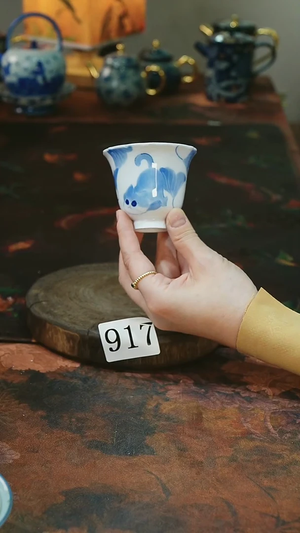 茶碗...........917