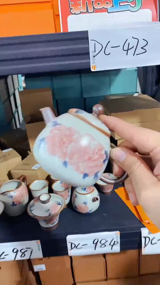 【闪购商品】一茶一器品味人生