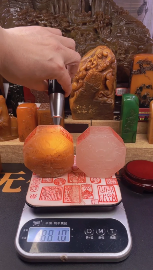 【闪购商品】寿山石印石荔枝八角龙