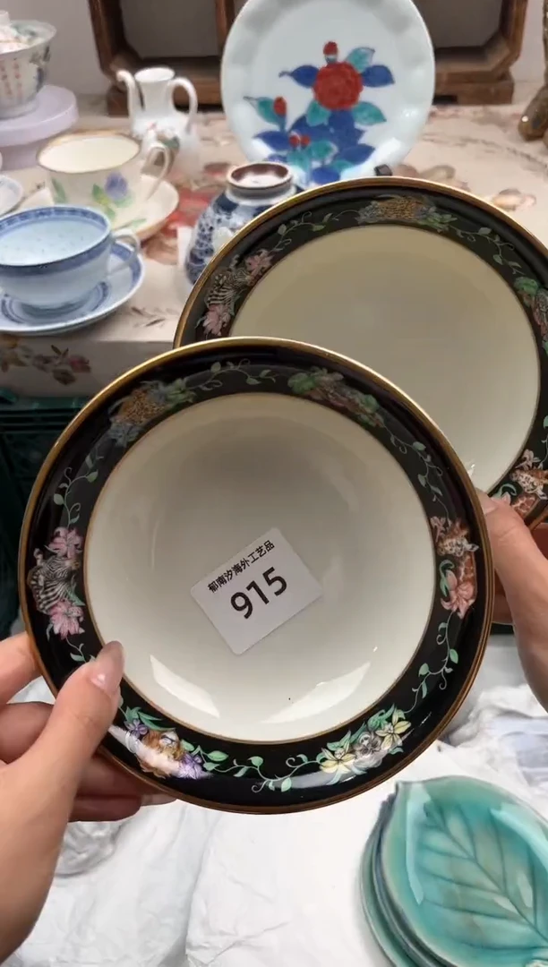 瓷片@****以U         915