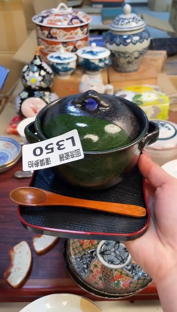 【闪购商品】32132132132132133211