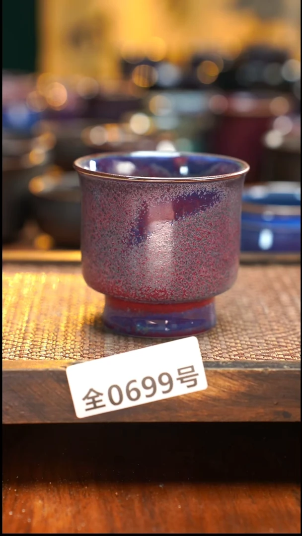 原矿原产地高温烧699