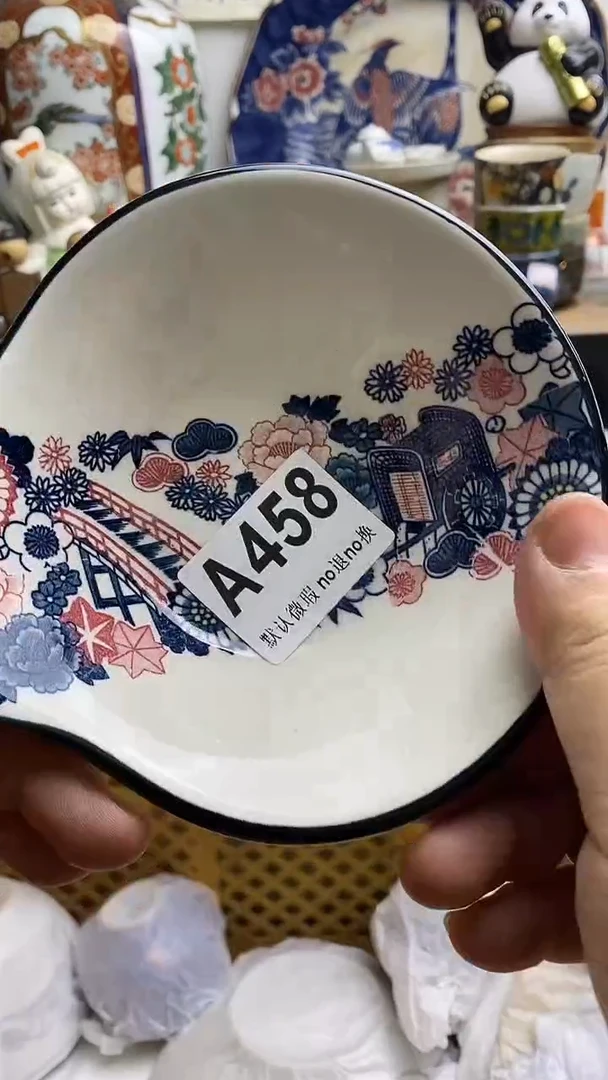 【闪购商品】紫砂茶杯日本回流精品瓷器