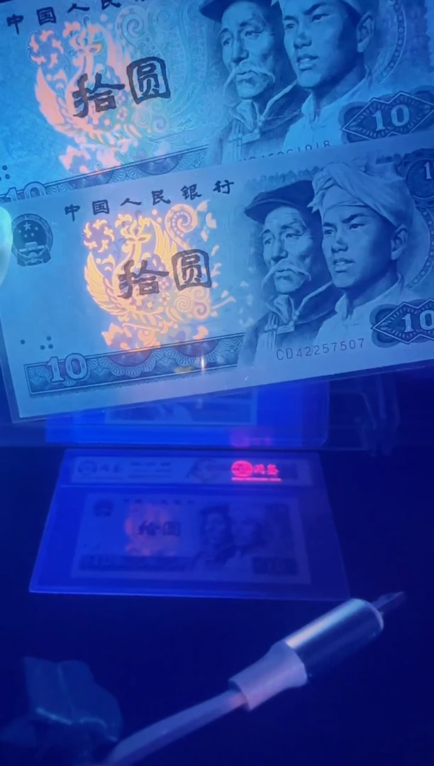 机*国尊一号机缘专属配背逆
