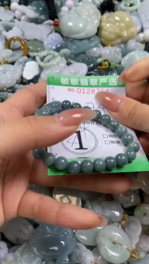 【闪购商品】翡翠颈饰未镶嵌闪购0128764多样性发其一