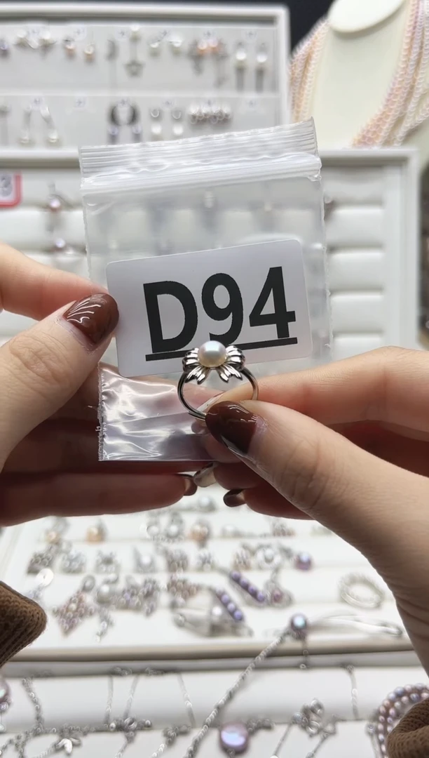 银S925镶嵌珠宝奇石淡水珍珠温****eD94