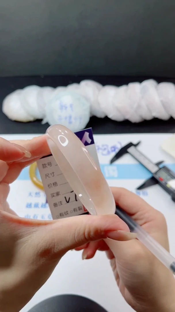 未镶嵌手镯石英质玉多样性发货V73