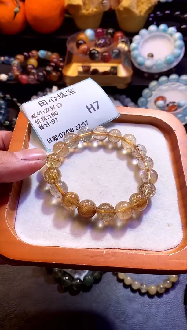 【闪购商品】水晶手链未镶嵌水晶97