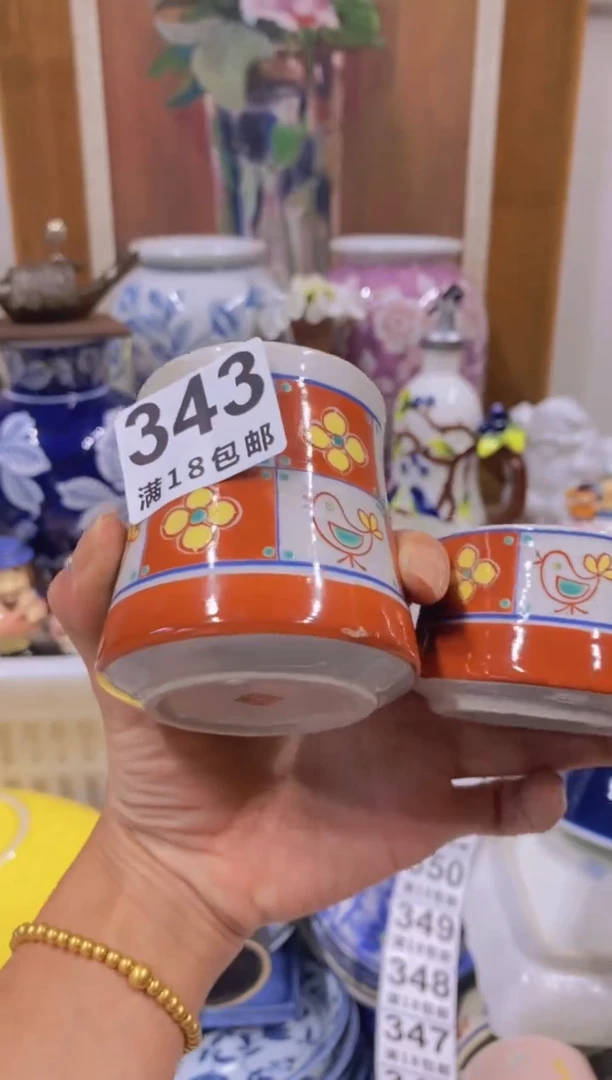 倾***衣中古回流瓷器茶具默认微瑕谨慎参拍