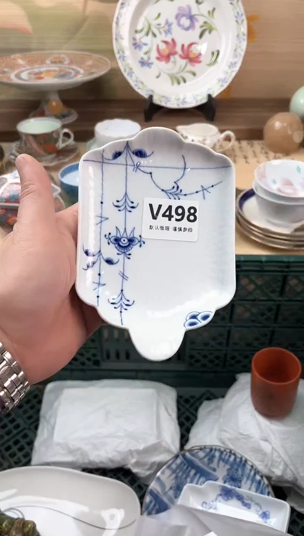 瓷片你****吗498