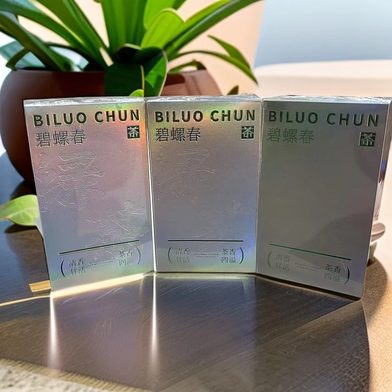 三盒 绿茶碧螺春150g（50gx3盒）