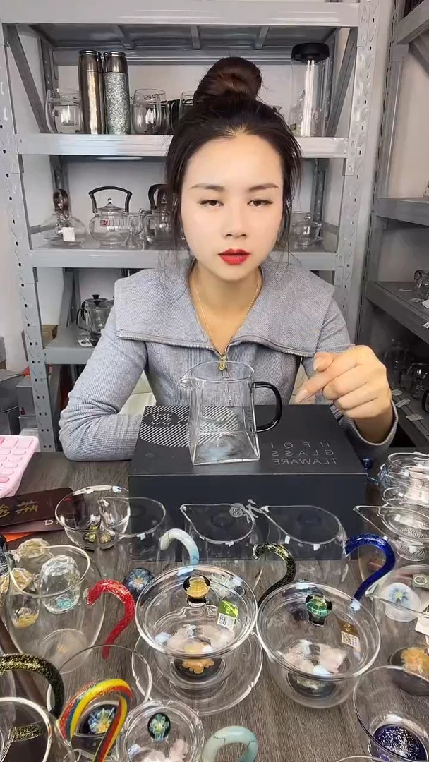 禾器 瀚然公道杯 墨绿色