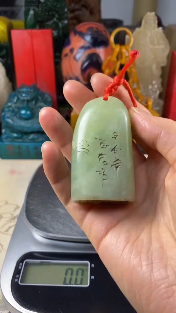 寿山石印石20寿山石