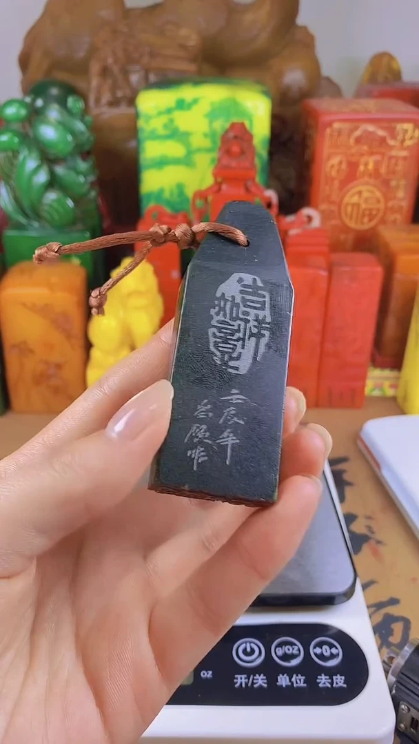 【闪购商品】寿山石印石62寿山石