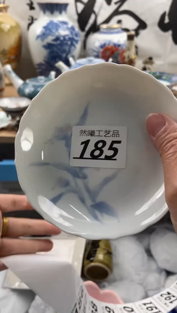 【闪购商品】瓷片185然曦海外工艺品****