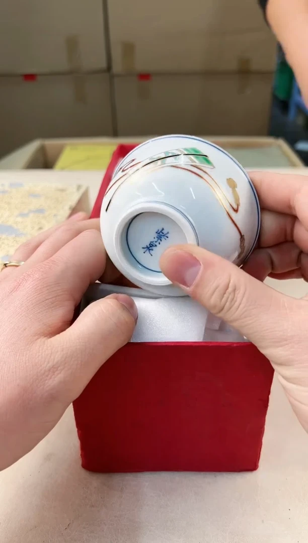 【闪购商品】瓷片434打包不容易，谨慎参拍~~~！