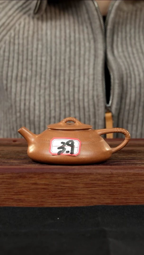 【闪购商品】紫砂茶壶紫砂壶39号