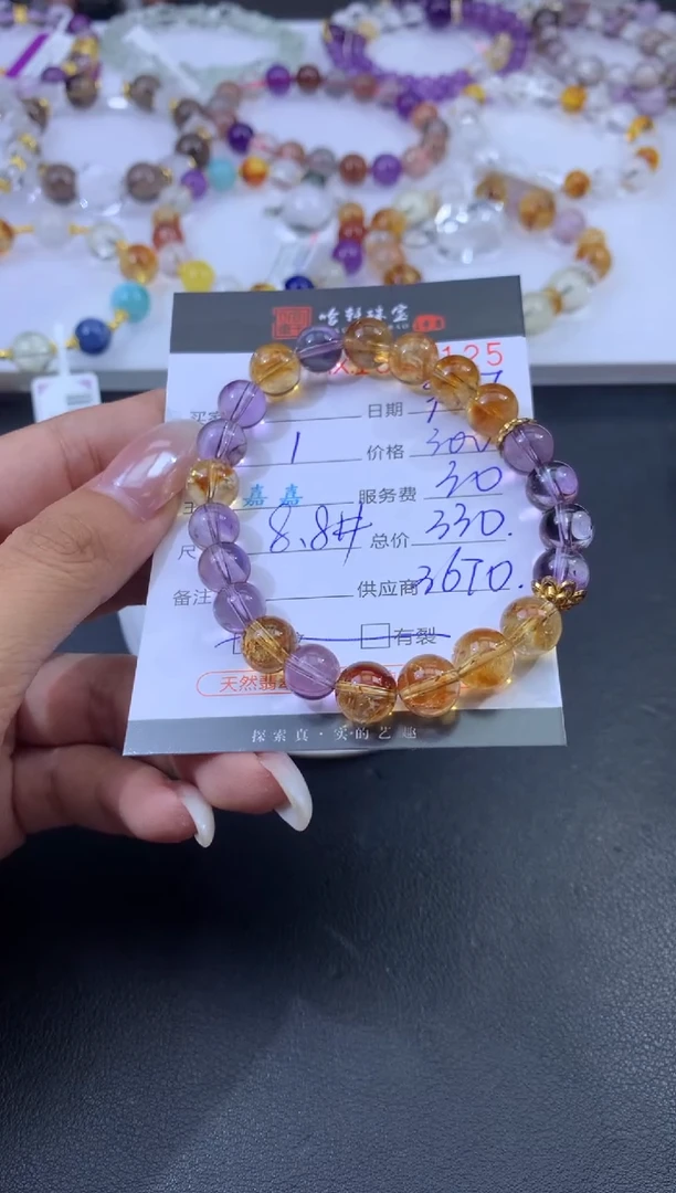 未镶嵌手串水晶哈轩 手串1（有纹有裂）（多样性发其一）