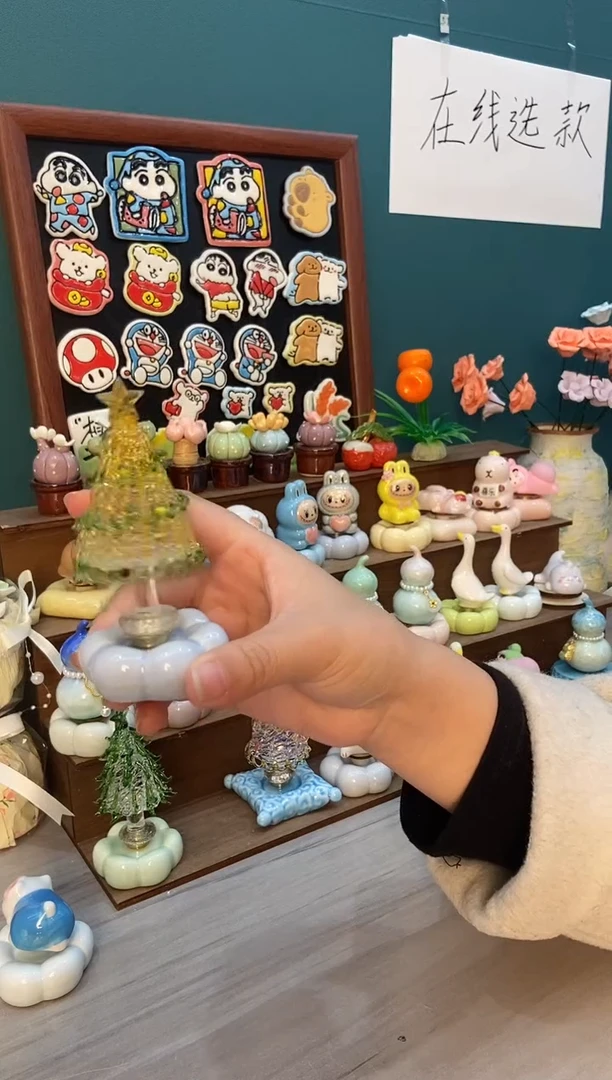 摆件陶黄色圣诞树