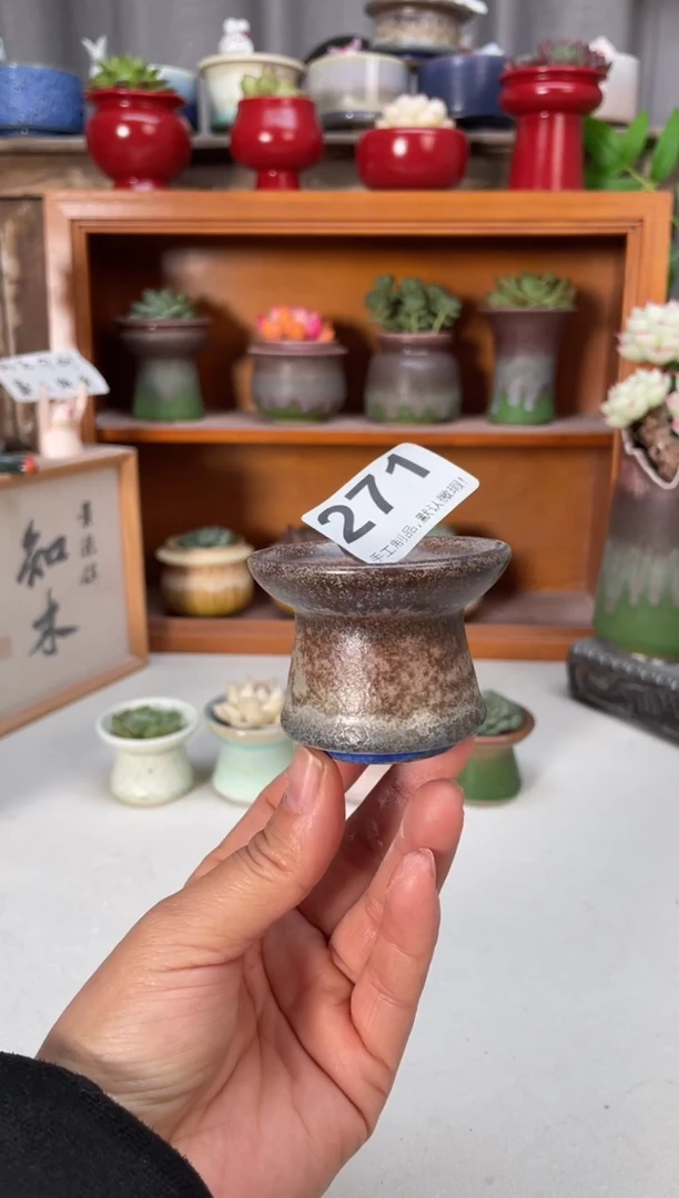 瓷片271知木小芳花盆