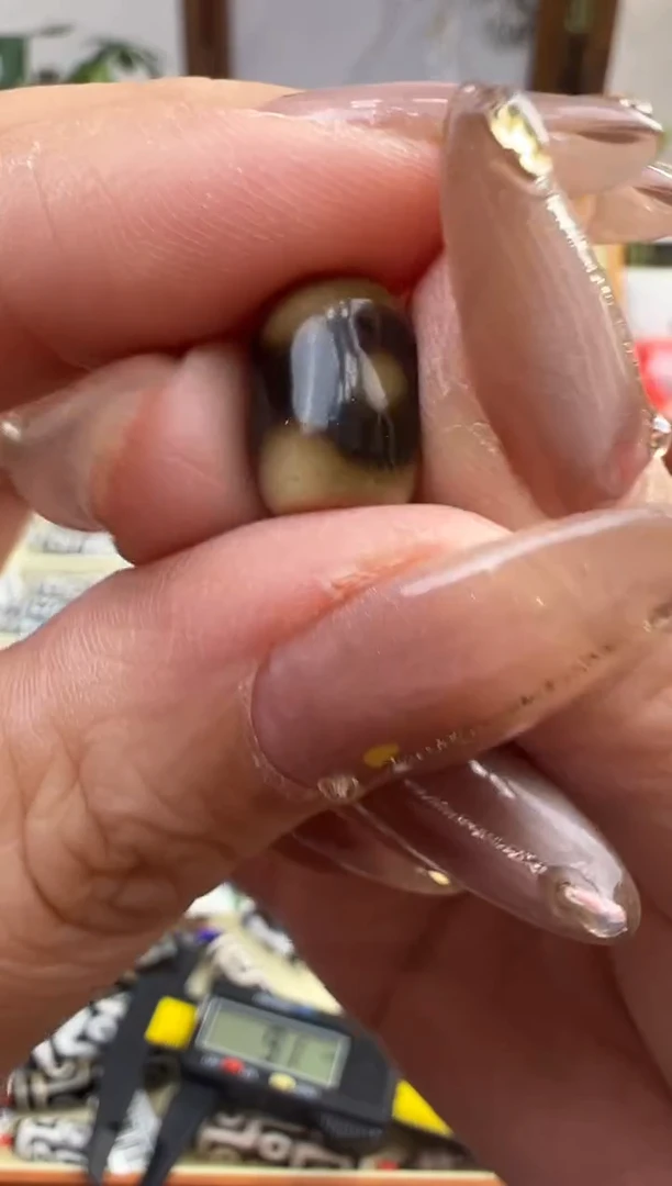 【闪购商品】玛瑙/玉髓吊坠(不含链)未镶嵌54.