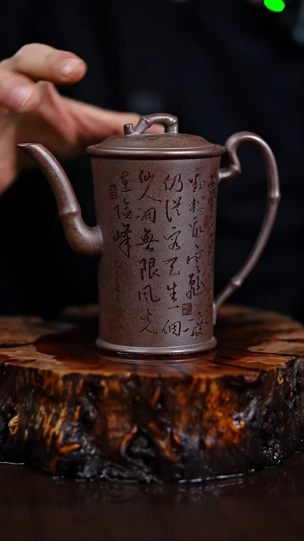 宜兴知衍传器原矿全手62