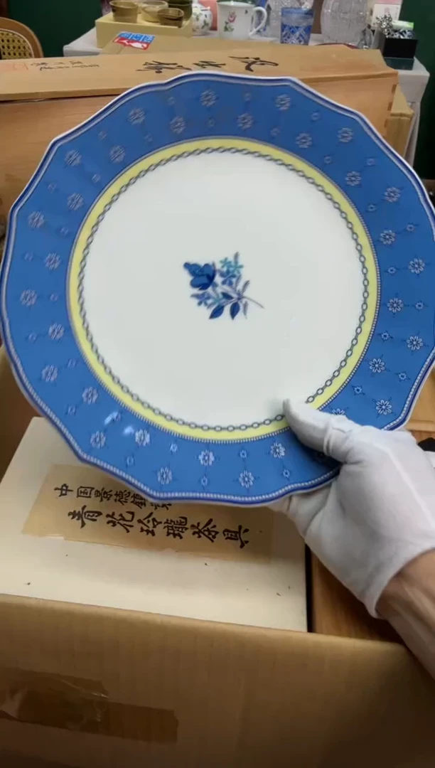 美物严选好物多多f934
