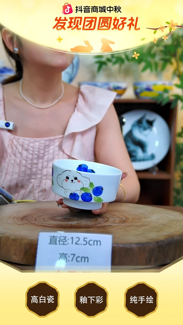 摆件景德镇手工手绘陶瓷【食品级】