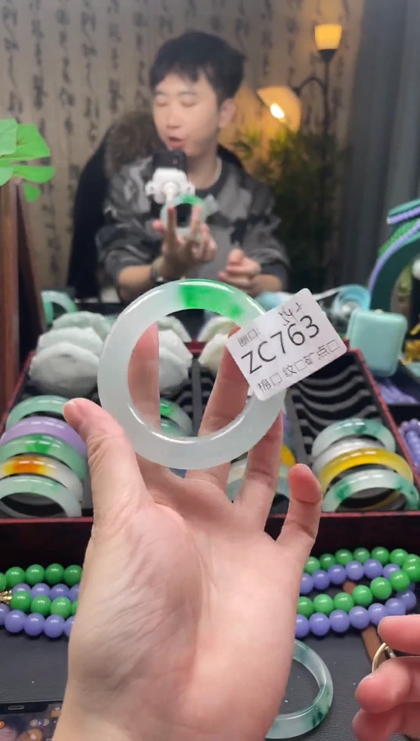 静宝石英岩手镯ZC763